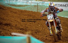 MK体育-罗马诺，米兰将提升对贾沙里的报价，球员立场明确—只想加盟红黑军团