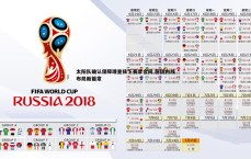 MK体育-太阳队确认保障理查兹下赛季合同 稳固内线布局新篇章