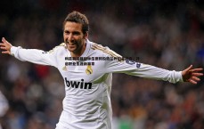 MK体育-利兹联前锋格林伍德转投波兰什切青波贡，开启职业生涯新篇章