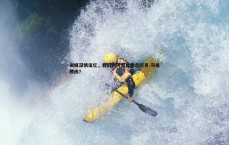 MK体育-湖媒深情追忆，我们为何如此想念迈克-马龙教练？